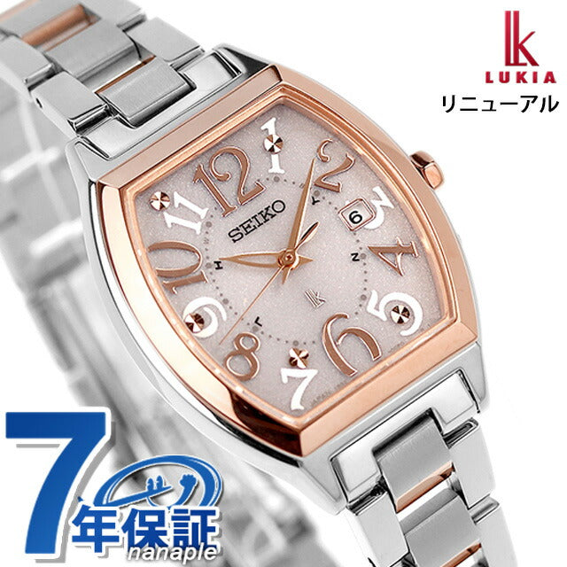 セイコー ルキア Standard ソーラー電波 腕時計 ブランド レディース SEIKO SSVW214 アナログ ピンク 日本製 SSVW214