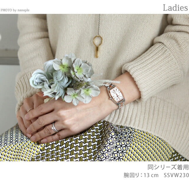 セイコー ルキア 2024年春夏 電波ソーラー 腕時計 ブランド レディース SEIKO LUKIA SSVW230 アナログ ホワイト ピンクゴールド 白 SSVW230