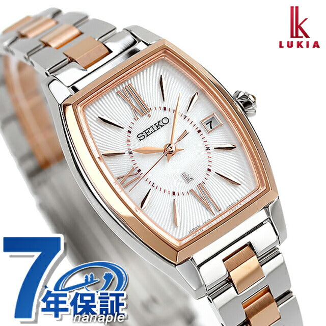 セイコー ルキア 2024年春夏 電波ソーラー 腕時計 ブランド レディース SEIKO LUKIA SSVW230 アナログ ホワイト ピンクゴールド 白 SSVW230