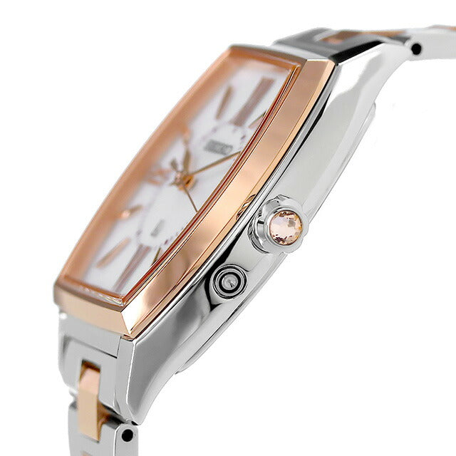 セイコー ルキア 2024年春夏 電波ソーラー 腕時計 ブランド レディース SEIKO LUKIA SSVW230 アナログ ホワイト ピンクゴールド 白 SSVW230