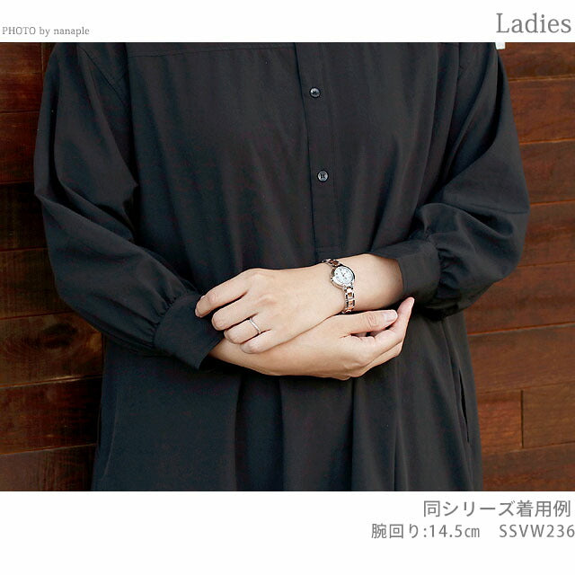 セイコー ルキア Essential Collection 2024 Holiday Season Limited Edition 電波ソーラー 腕時計 ブランド レディース 数量限定モデル SEIKO LUKIA SSVW236 SSVW236