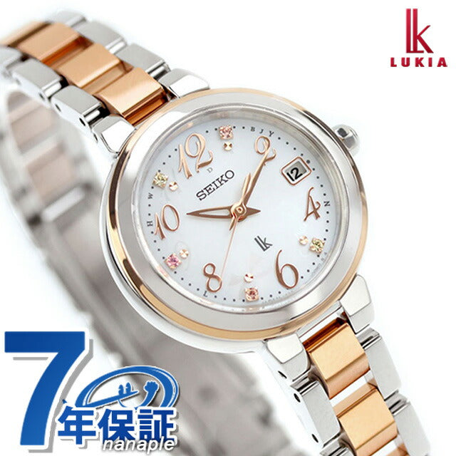 セイコー ルキア Essential Collection 2024 Holiday Season Limited Edition 電波ソーラー 腕時計 ブランド レディース 数量限定モデル SEIKO LUKIA SSVW236 SSVW236