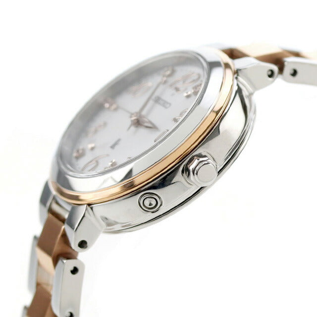 セイコー ルキア Essential Collection 2024 Holiday Season Limited Edition 電波ソーラー 腕時計 ブランド レディース 数量限定モデル SEIKO LUKIA SSVW236 SSVW236