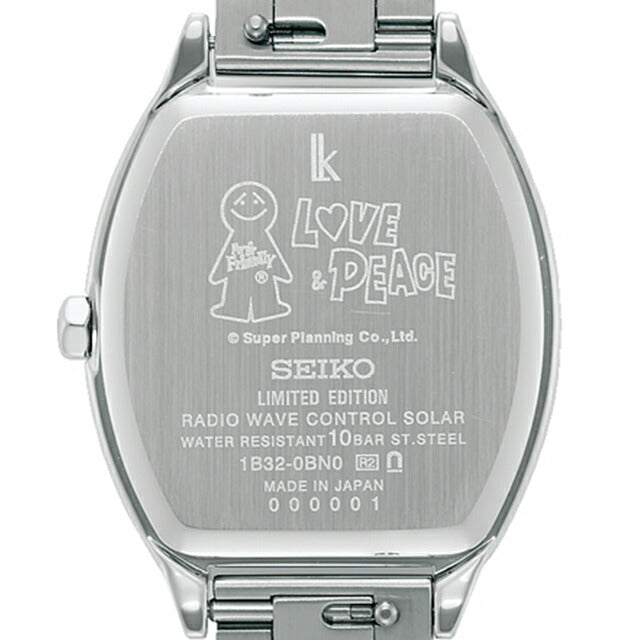 セイコー ルキア セイコールキア 30周年記念 MR.FRIENDLY コラボレーション限定 電波ソーラー 腕時計 ブランド レディース 数量限定 替えベルト SSVW237 SSVW237