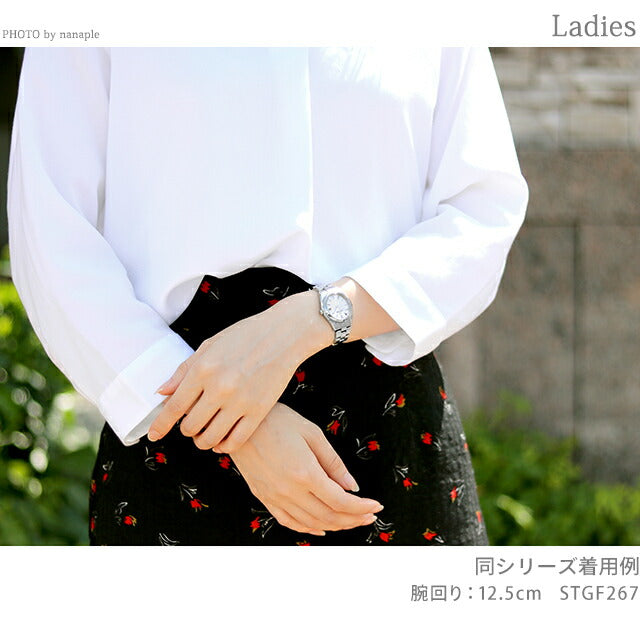 グランドセイコー レディース セイコー ヘリテージ コレクション 腕時計 ブランド STGF267 4Jクオーツ 29mm SEIKO 時計 STGF267
