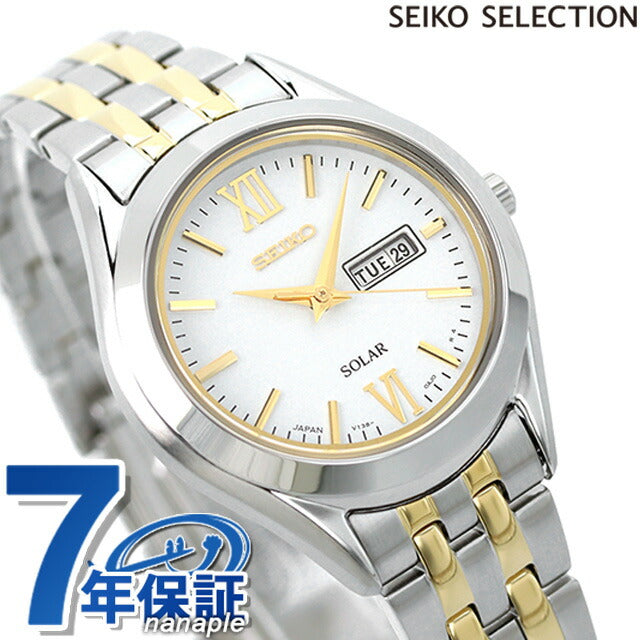セイコー 腕時計 ブランド レディース ソーラー STPX033 SEIKO ホワイト STPX033