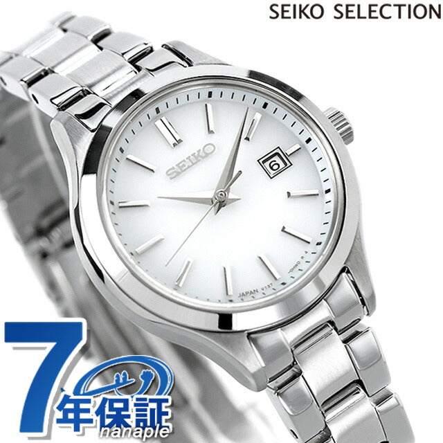 セイコーセレクション 腕時計 ブランド ソーラー レディース SEIKO STPX093 アナログ ホワイト 白 日本製 STPX093