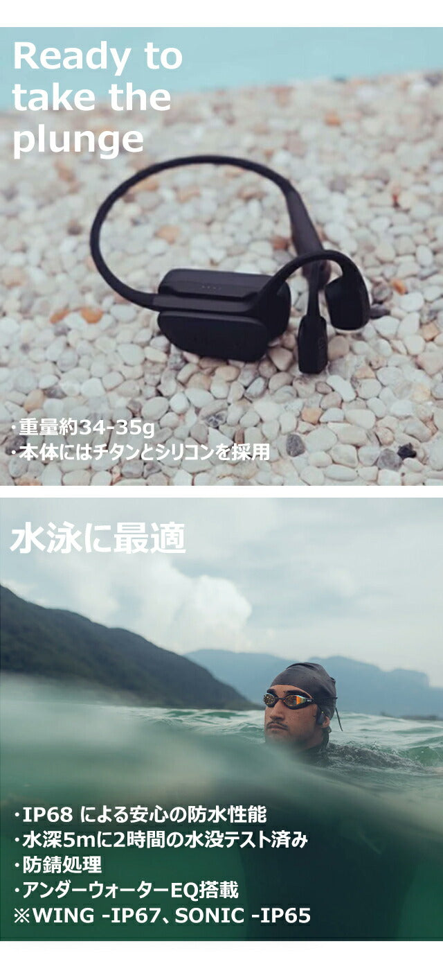 スント AQUA LIME BLUE 充電式クォーツ ヘッドホン ブランド メンズ レディース スントアクセサリー イヤホン Bluetooth SUUNTO SS051108000 ブルー SS051108000