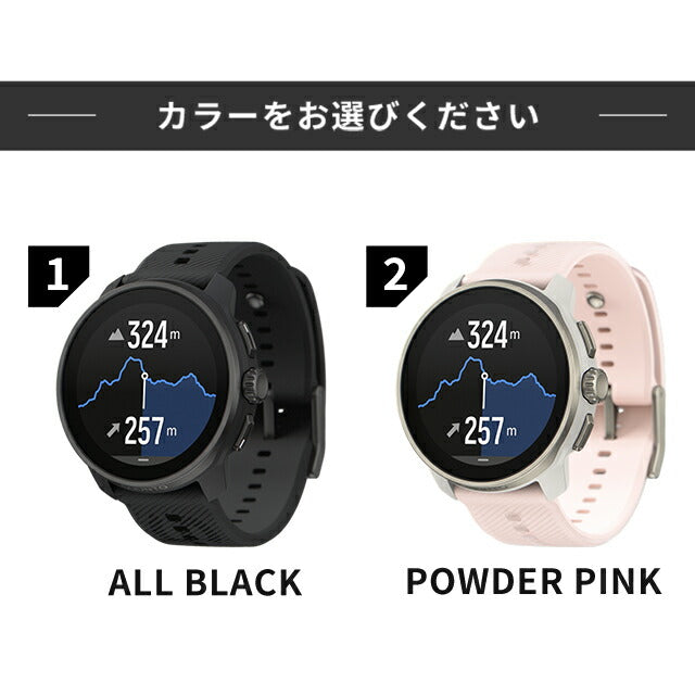 スント スント レース S 充電式クオーツ スマートウォッチ ブランド メンズ レディース SUUNTO デジタル 選べるモデル SUUNTO-RACE-S