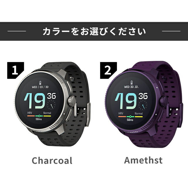スント レース チタニウム 充電式クオーツ スマートウォッチ ブランド メンズ レディース チタン SUUNTO デジタル 選べるモデル SUUNTO-RACE-T