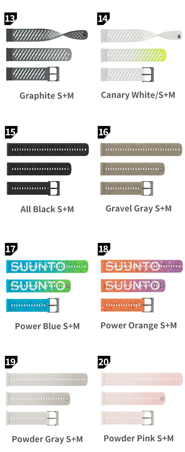 スント 22mm 時計ベルト 交換用ベルト ブランド メンズ レディース スントアクセサリー SUUNTO 選べるモデル SUUNTO-STRAP1