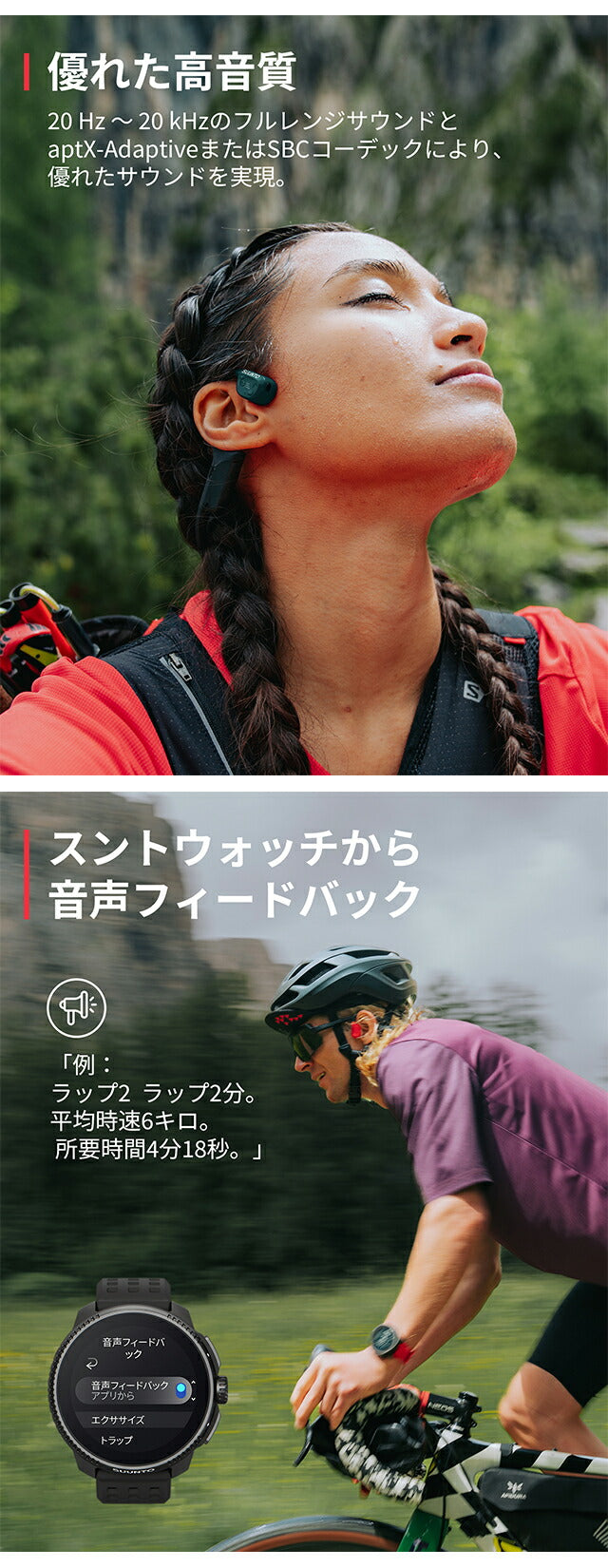 スント Suunto Wing Lime 充電式クォーツ ヘッドホン ブランド メンズ レディース スントアクセサリー イヤホン チタン Bluetooth SUUNTO SS050943000 イエロー SS050943000