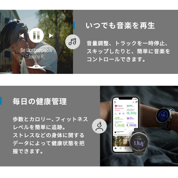 スント 5 ピーク スマートウォッチ メンズ レディース ランニング トライアスロン サイクリング SUUNTO SS050888000 デジタル オールブラック 黒 SS050888000