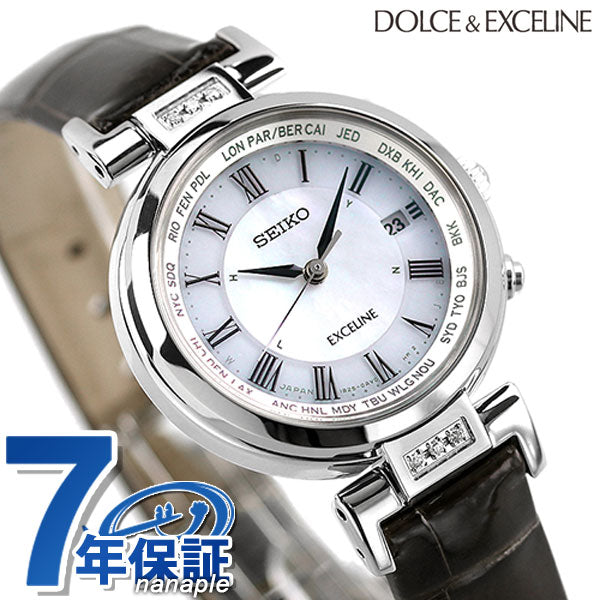 セイコー ドルチェ&エクセリーヌ フライト エキスパート SWCW109 SEIKO 腕時計 ブランド レディース SWCW109