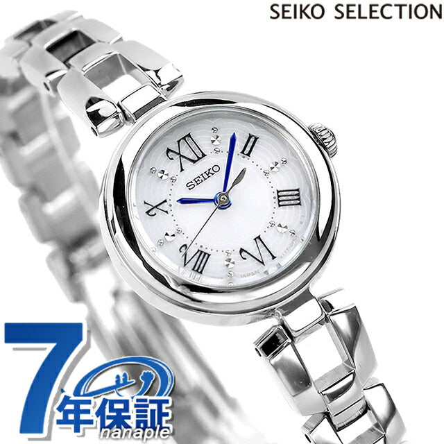 セイコー 腕時計 ブランド レディース ソーラー SWFA151 SEIKO シルバー SWFA151