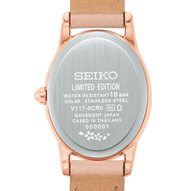 セイコーセレクション 2025 SAKURA Blooming Limited Edition ソーラー 腕時計 ブランド レディース 数量限定 SEIKO SELECTION SWFA208 アナログ SWFA208