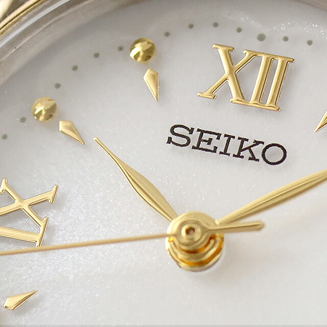 セイコーセレクション Sシリーズ ブレスレット ソーラー 腕時計 ブランド レディース SEIKO SELECTION SWFA212 アナログ SWFA212