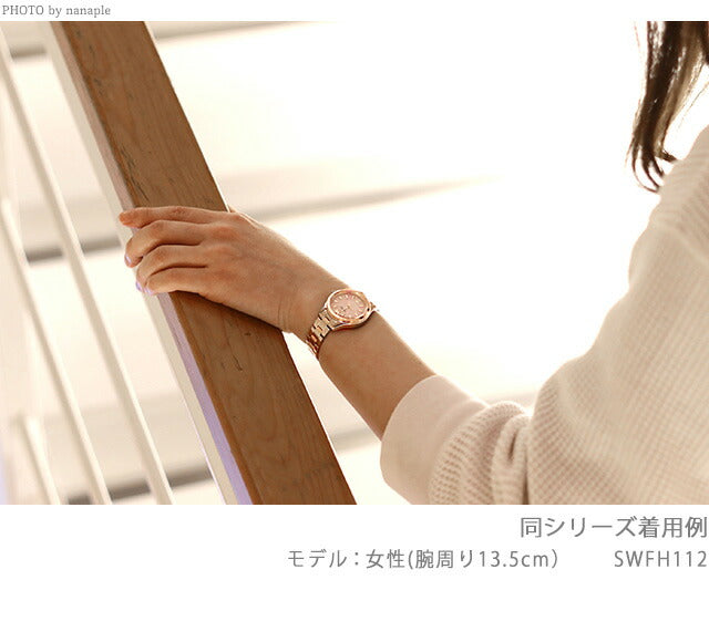 セイコーセレクション レディース 電波ソーラー 腕時計 ブランド SWFH118 SEIKO ホワイト ピンクゴールド SWFH118