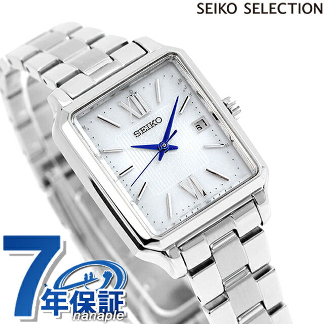 セイコーセレクション 電波ソーラー 腕時計 ブランド レディース 流通限定 SEIKO SWFH137 アナログ シルバー SWFH137
