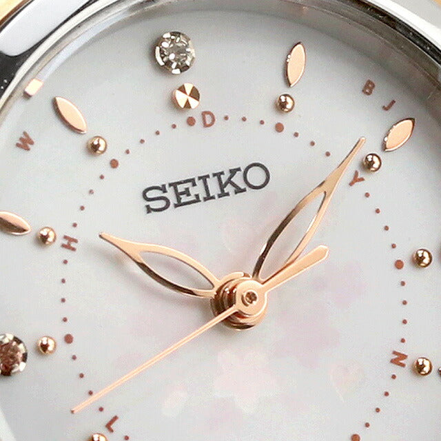 セイコーセレクション 2025 SAKURA Blooming Limited Edition 電波ソーラー 腕時計 ブランド レディース 数量限定 SEIKO SELECTION SWFH142 アナログ SWFH142