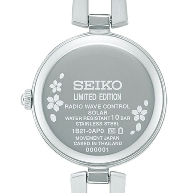 セイコーセレクション 2025 SAKURA Blooming Limited Edition 電波ソーラー 腕時計 ブランド レディース 数量限定 SEIKO SELECTION SWFH142 アナログ SWFH142