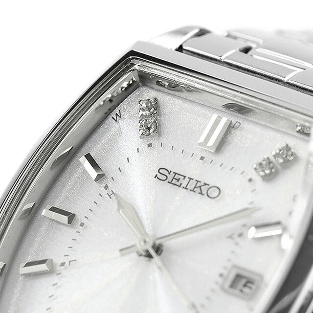 セイコーセレクション Sシリーズ 電波ソーラー 腕時計 ブランド レディース SEIKO SELECTION SWFH143 アナログ ホワイト 白 SWFH143