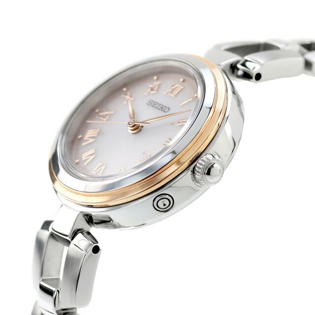 セイコーセレクション Sシリーズ ブレスレット 電波ソーラー 腕時計 ブランド レディース SEIKO SELECTION SWFH146 アナログ ベビーピンク SWFH146