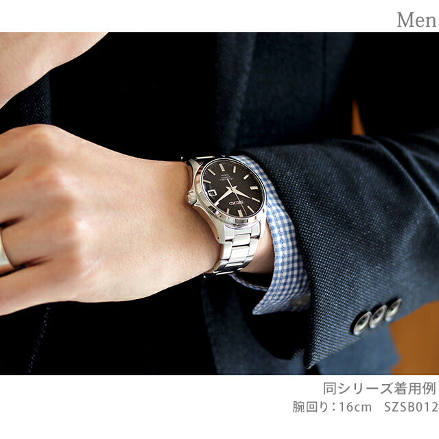セイコー メカニカル ネット限定メカニカル ドレスライン 自動巻き 腕時計 ブランド メンズ SEIKO Mechanical SZSB014 アナログ SZSB014