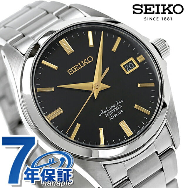 セイコー メカニカル ネット限定メカニカル ドレスライン 自動巻き 腕時計 ブランド メンズ SEIKO Mechanical SZSB014 アナログ SZSB014
