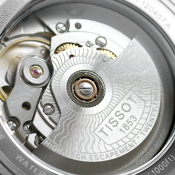 ティソ T-スポーツ シースター 1000 オートマティック 腕時計 ブランド メンズ 43mm スイス製 自動巻き 機械式 T120.407.11.041.03 ブルー T1204071104103