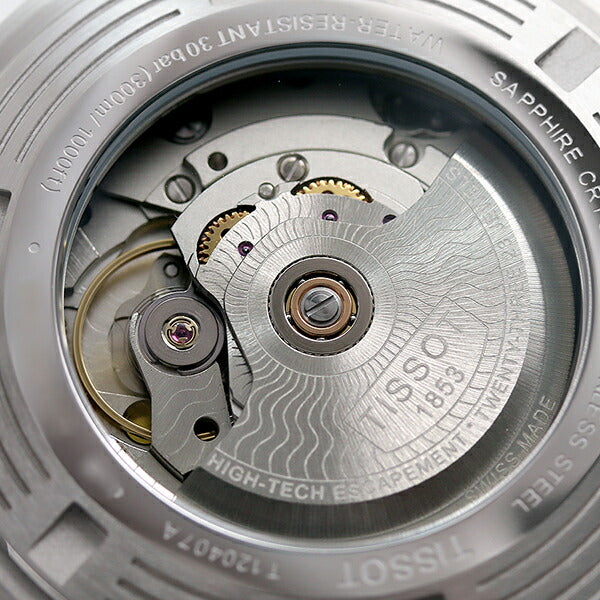 ティソ 腕時計 ブランド シースター 1000 パワーマティック 80 43mm スイス製 自動巻き 機械式 メンズ T120.407.11.091.01 グリーン T1204071109101