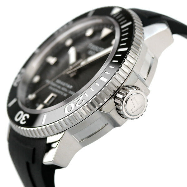 ティソ T-スポーツ シースター 2000 プロフェッショナル 腕時計 ブランド メンズ 46mm 自動巻き 機械式 T120.607.17.441.00 グレー ブラック T1206071744100