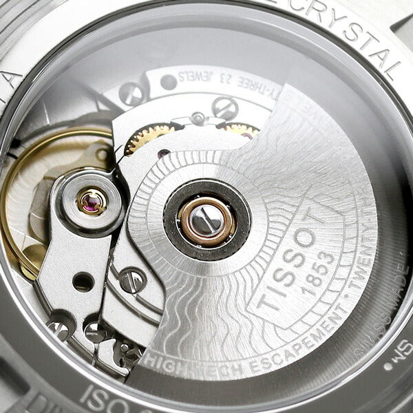ティソ T-スポーツ シースター 2000 プロフェッショナル 腕時計 ブランド メンズ 46mm 自動巻き 機械式 T120.607.17.441.00 グレー ブラック T1206071744100