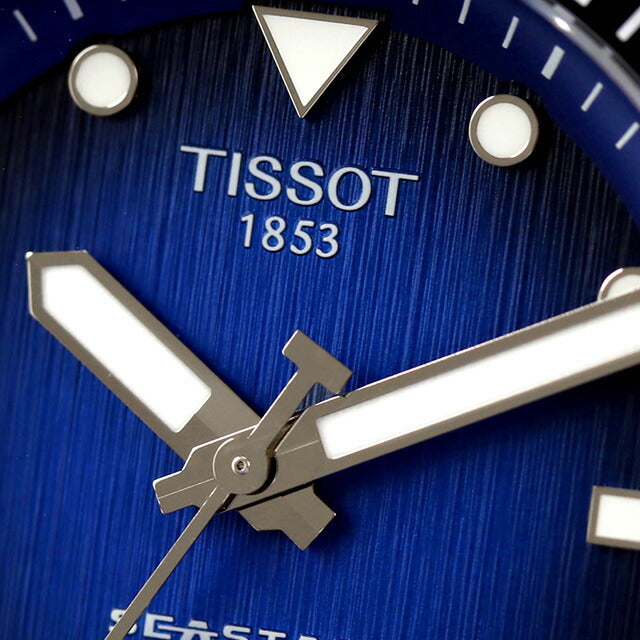 ティソ シースター1000 パワーマティック 80 自動巻き 腕時計 ブランド メンズ TISSOT T120.807.37.041.00 アナログ T1208073704100