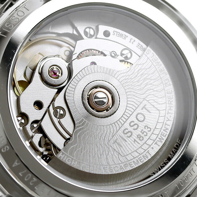 ティソ T-クラシック PRX POWERMATIC 80 自動巻き 腕時計 ブランド メンズ TISSOT T137.207.11.351.00 アナログ ライトブルー スイス製 T1372071135100