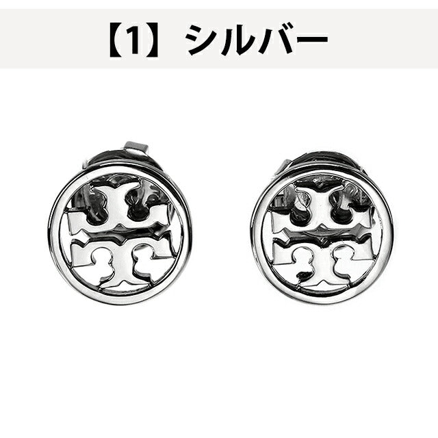 トリーバーチ ピアス レディース ブランド ミラー 真鍮 スタッド 両耳用 アクセサリー 選べるモデル TB-11165518