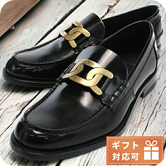 トッズ ローファー メンズ ブランド TOD&