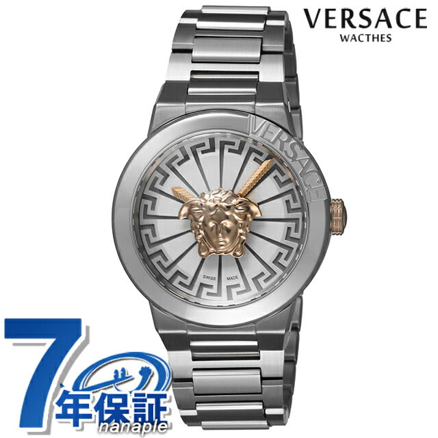 ヴェルサーチ メデューサ インフィニティ クオーツ 腕時計 ブランド レディース VERSACE VE3F00322 アナログ ホワイト 白 VE3F00322
