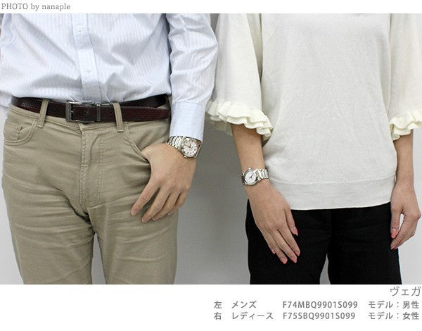 サルヴァトーレフェラガモ ヴェガ 27mm クオーツ レディース 腕時計 FI5040015 Salvatore Ferragamo ブラウン ピンクゴールド 成人祝い プレゼント ギフト FI5040015