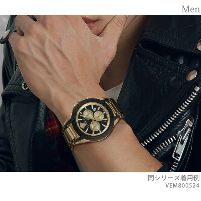 ヴェルサーチ CHARACTER CHRONO クォーツ 電池式 腕時計 ブランド メンズ クロノグラフ VERSACE VEM800524 アナログ スイス製 VEM800524