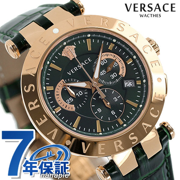 ヴェルサーチ 時計 メンズ VERQ00420 腕時計 ブランド クロノグラフ スイス製 グリーン 新品 VERQ00420