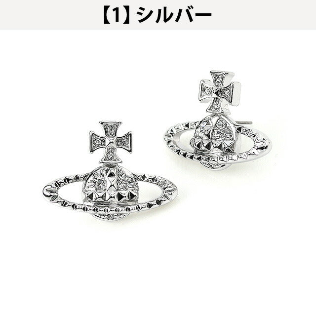 ヴィヴィアン ビビアン ピアス メンズ レディース Vivienne Westwood メイフェア バスレリーフ 両耳 真鍮 アクセサリー 選べる おしゃれ プレゼント ギフト VI-62010029