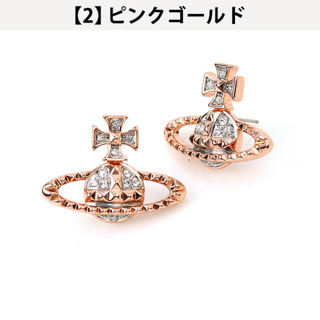 ヴィヴィアン ビビアン ピアス メンズ レディース Vivienne Westwood メイフェア バスレリーフ 両耳 真鍮 アクセサリー 選べる おしゃれ プレゼント ギフト VI-62010029