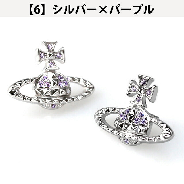 ヴィヴィアン ビビアン ピアス メンズ レディース Vivienne Westwood メイフェア バスレリーフ 両耳 真鍮 アクセサリー 選べる おしゃれ プレゼント ギフト VI-62010029