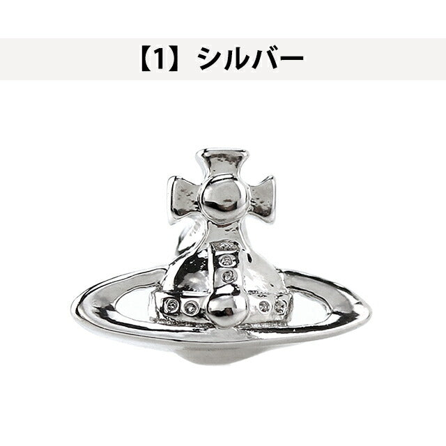 ヴィヴィアン ウエストウッド ピアス メンズ レディース ブランド ローレライ 真鍮 スタッド 片耳用 アクセサリー ビビアン 選べるモデル VI-62010045
