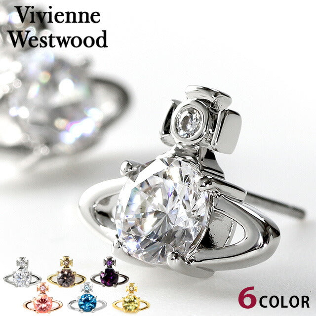 ヴィヴィアン ピアス Vivienne Westwood レイナ 両耳 真鍮 レディース アクセサリー ビビアン 選べるモデル 記念品 プレゼント ギフト VI-62010070