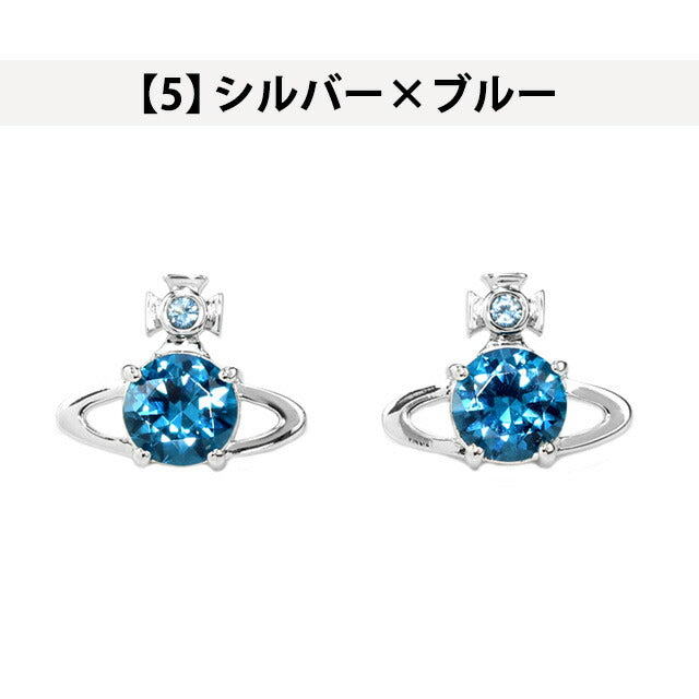 ヴィヴィアン ピアス Vivienne Westwood レイナ 両耳 真鍮 レディース アクセサリー ビビアン 選べるモデル 記念品 プレゼント ギフト VI-62010070