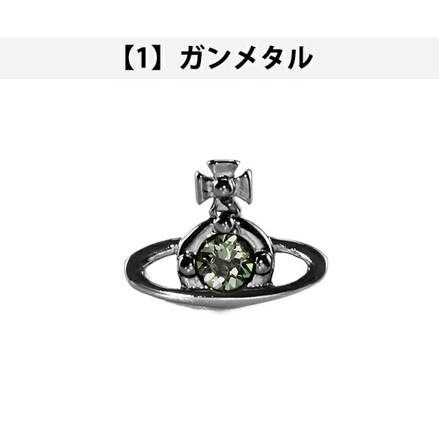 ヴィヴィアン ウエストウッド ピアス メンズ レディース ブランド NANO SOLITAIRE 真鍮 スタッド 片耳用 アクセサリー ビビアン 選べるモデル VI-62010086