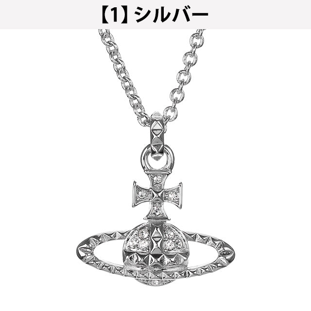 ヴィヴィアン ネックレス Vivienne Westwood メイフェア バスレリーフ チェーン メンズ レディース アクセサリー ビビアン 選べる 記念品 プレゼント ギフト VI-63020052