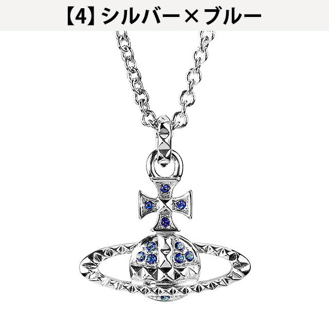 ヴィヴィアン ネックレス Vivienne Westwood メイフェア バスレリーフ チェーン メンズ レディース アクセサリー ビビアン 選べる 記念品 プレゼント ギフト VI-63020052